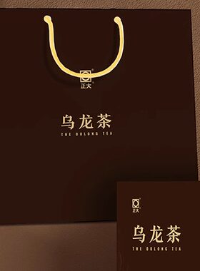 正大茶园高山浓香型乌龙茶高端礼品茶252g