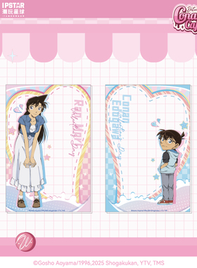 IPSTAR潮玩星球 名侦探柯南 游乐之约 大透卡【现货】