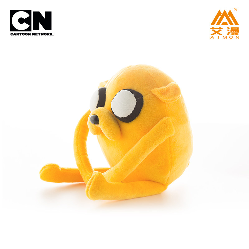 Peluche manga en peluche Adventure Time - Ref 2694691 Image 3