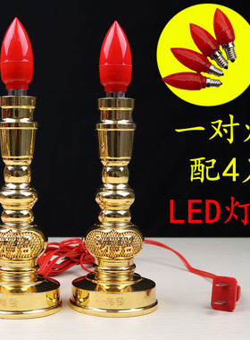 黄铜led居室家用佛前灯