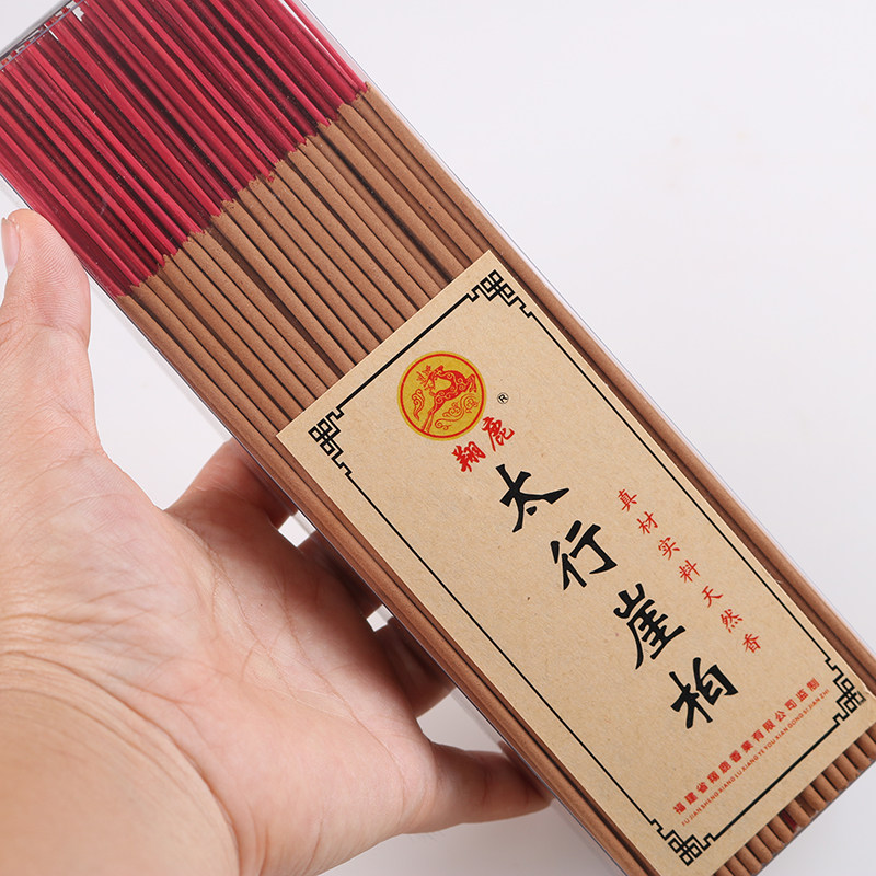 超短香19厘米天然新山檀香太行崖柏香室内熏香