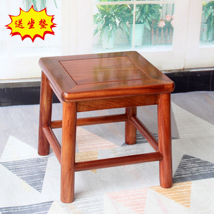 特价花梨木小方凳家用客厅整装实木小矮凳红木板凳现代简约木凳子