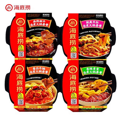 海底捞自热火锅麻辣嫩牛番茄牛腩