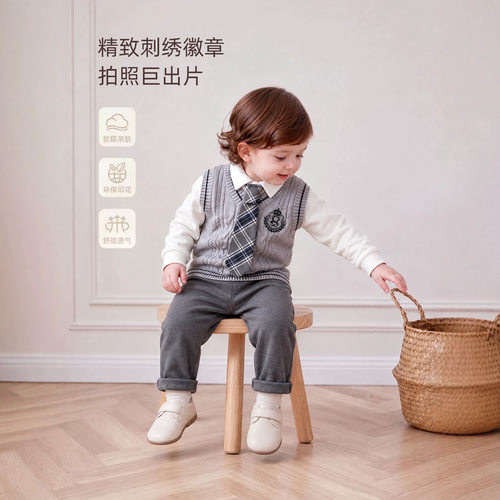 男孩子绅士西装套装两件套