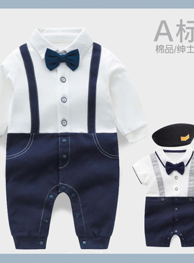 婴儿礼服夏季秋装男宝宝满月百日宴周岁衣服短袖绅士连体衣小西装