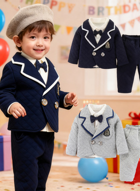 男童周岁套装秋冬装男宝宝一周生日绅士礼服西装冬装帅气夹棉棉服