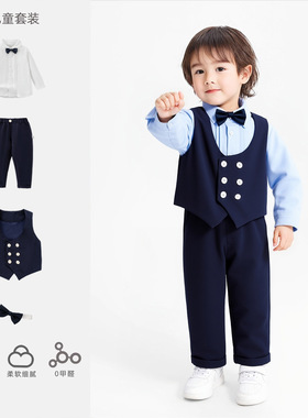 男孩周岁礼服儿童帅气秋季长袖衬衫马甲长裤三件套装宝宝生日西装