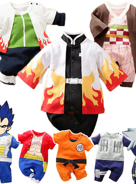 cos服婴儿服海贼王七龙珠悟空动漫连体衣儿童1岁可爱宝宝衣服搞怪