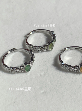 一切皆成｜小众设计新中式日常简约精致小清晰碧玺天然石镀银戒指