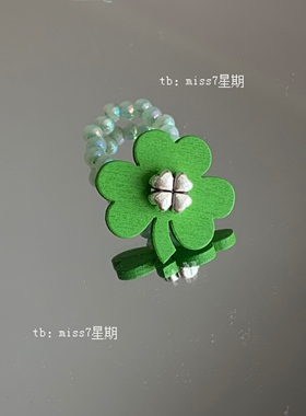 三叶草｜原创小众设计ins可爱复古清新绿色四叶草花朵串珠戒指