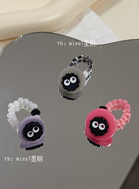 煤球球联盟｜原创小众设计ins风简约可爱童趣日常百搭纽扣戒指
