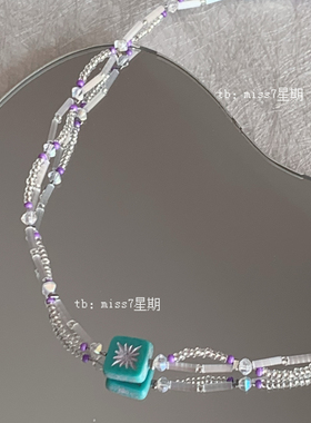 独家记忆｜原创小众设计清新高级撞色薄荷烟花ins捷克珠串珠项链
