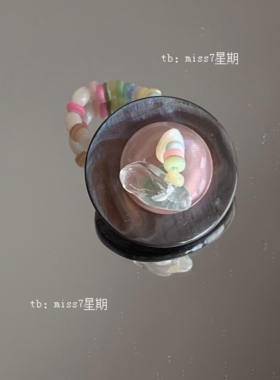 彩虹雨｜原创小众设计ins复古彩色夏日不规则碎石贝壳纽扣戒指