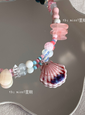 粉贝壳｜原创小众设计甜美少女可爱ins贝壳串珠项链锁骨链