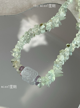 芸芸无事｜原创小众设计复古新中式天然石高级清新夏串珠项链颈链
