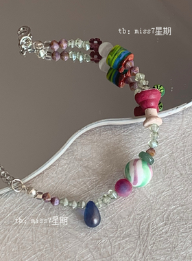摇晃的红酒杯～原创小众设计清新文艺ins复古捷克秘鲁珠串珠手链