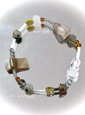 金色泪珠｜原创小众设计简约高级冷淡捷克珠贝珠天然石串珠手链