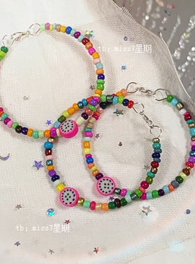 满25包邮/随机发！原创小众设计ins可爱夏日彩色多巴胺钢圈手链