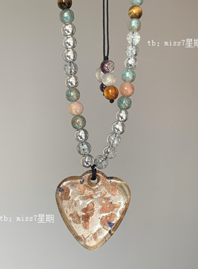 碎碎平安｜原创小众设计新中式民族风国风夸张琉璃编织串珠项链