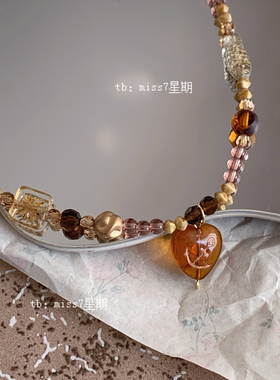 收帆时｜原创小众设计秋日美拉德复古高级ins日常捷克珠串珠项链