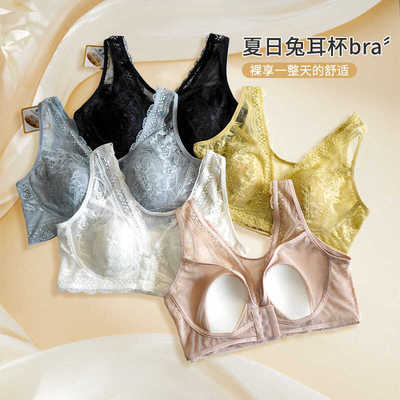 出口日本兔耳朵超薄内杯空气感