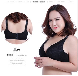 超级大胖子200斤超薄无海绵巨胸显小全罩杯文胸95D100E105F110