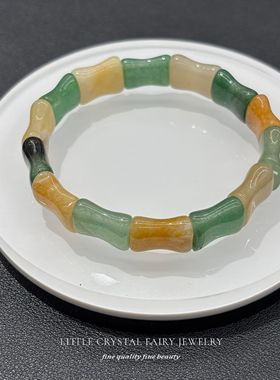 天然多色东陵玉手牌竹节手排手串手链可diy原创文玩水晶材料礼物