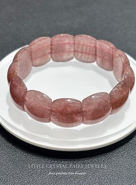 天然草莓晶指甲手牌手链可diy原创水晶外贸饰品小众首饰女生礼物