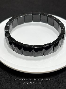 天然黑碧玺水晶手牌排方形手串手链可diy原创同款饰品配件材料