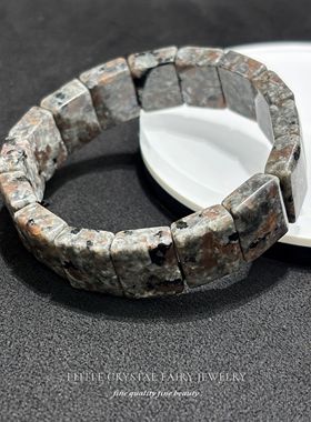 天然火焰石长方形手牌手链可diy原创水晶饰品文艺礼物外贸首饰