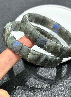 天然灰月光石手牌手链可diy原创水晶未来感饰品小众首饰情侣礼物