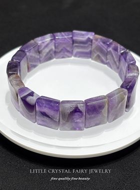 天然梦幻紫紫水晶方形手牌排手链可diy原创水晶首饰文艺流行礼物