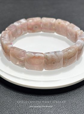 天然樱花玛瑙手牌手链可diy原创水晶手排项链材料外贸小众首饰