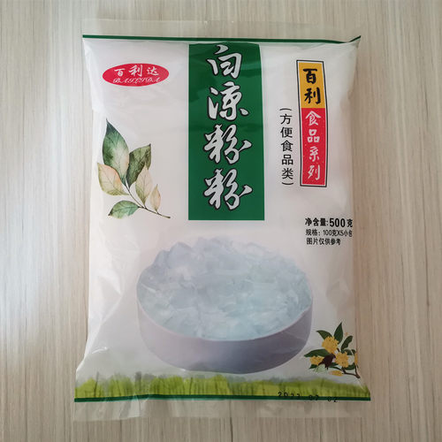 百利达广东江门白凉粉粉优惠促销