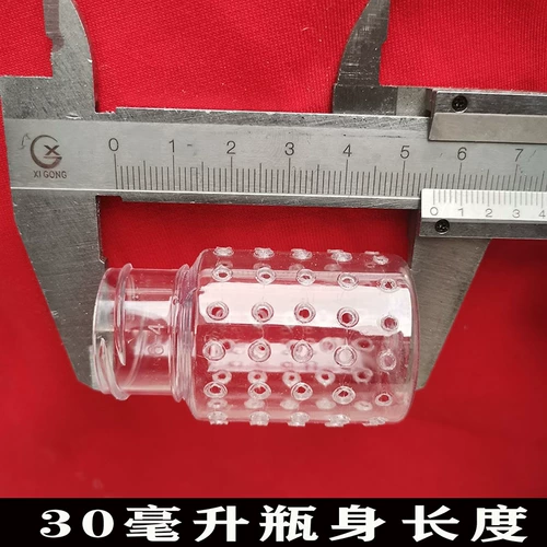 Знаковка для приманки для бутылки с зановов.