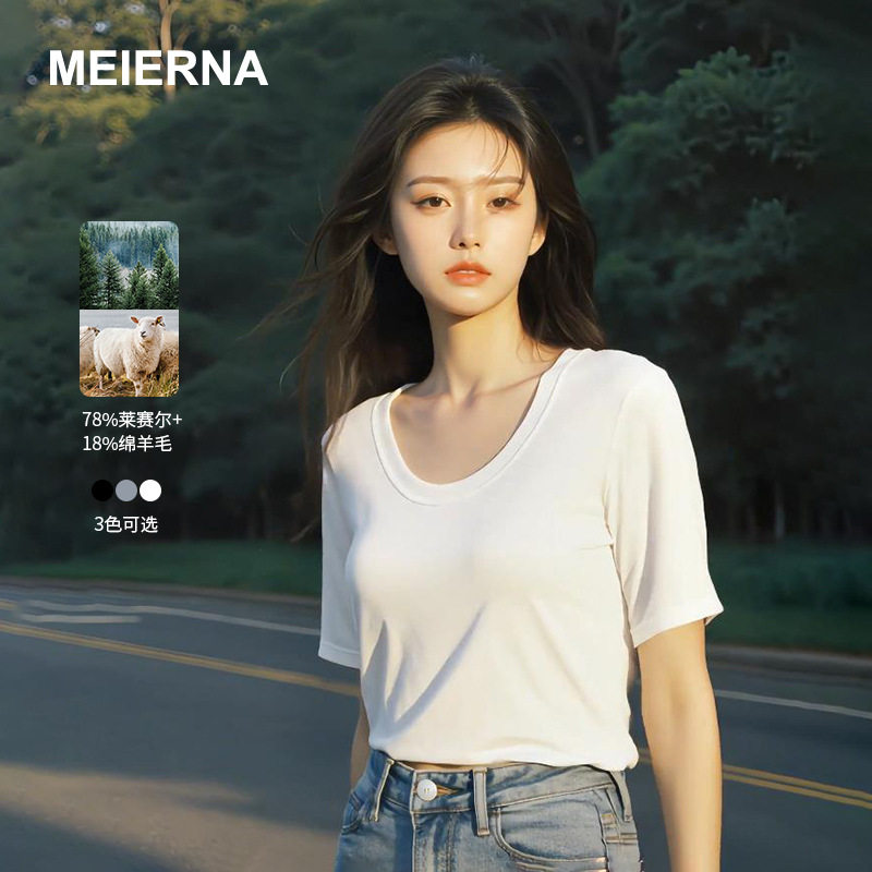 天丝羊毛领中袖正肩休闲短袖T恤上衣女2025新款休闲百搭