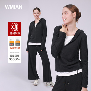 2026年秋灰色长袖假两件连帽卫衣阔腿裤两件套装胖MM大码女