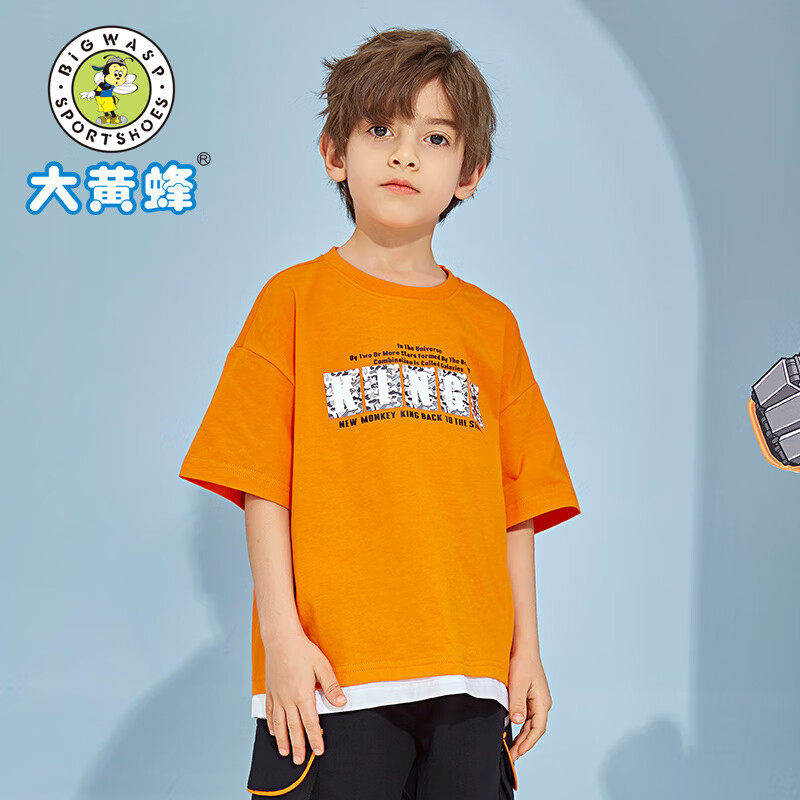 大黄蜂童装 男童T恤儿童短袖新款夏季小学生薄款中大童夏装运
