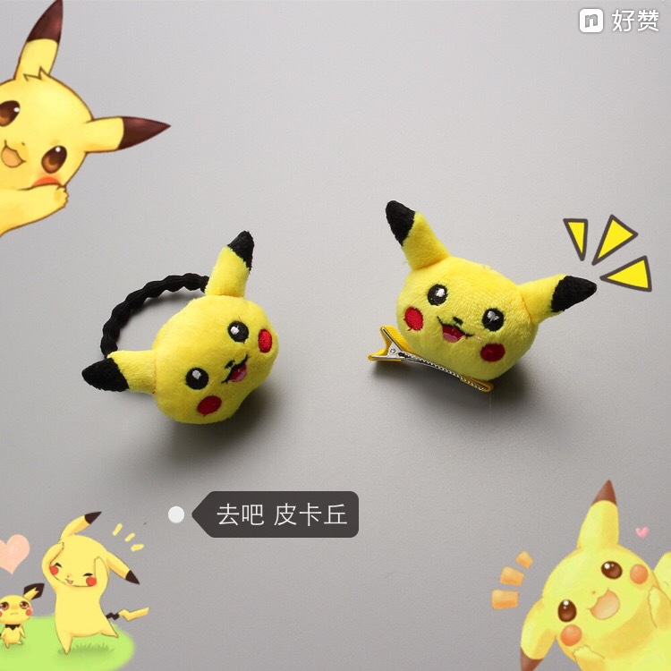 日本 宠物 小精灵 可爱 比卡丘 皮卡丘  毛绒公仔 头绳 发圈 发夹