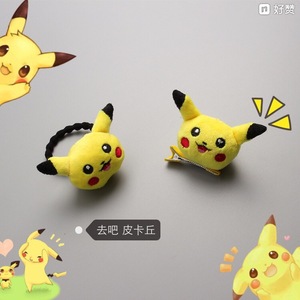 日本 宠物 小精灵 可爱 比卡丘 皮卡丘 毛绒公仔 头绳 发圈 发夹