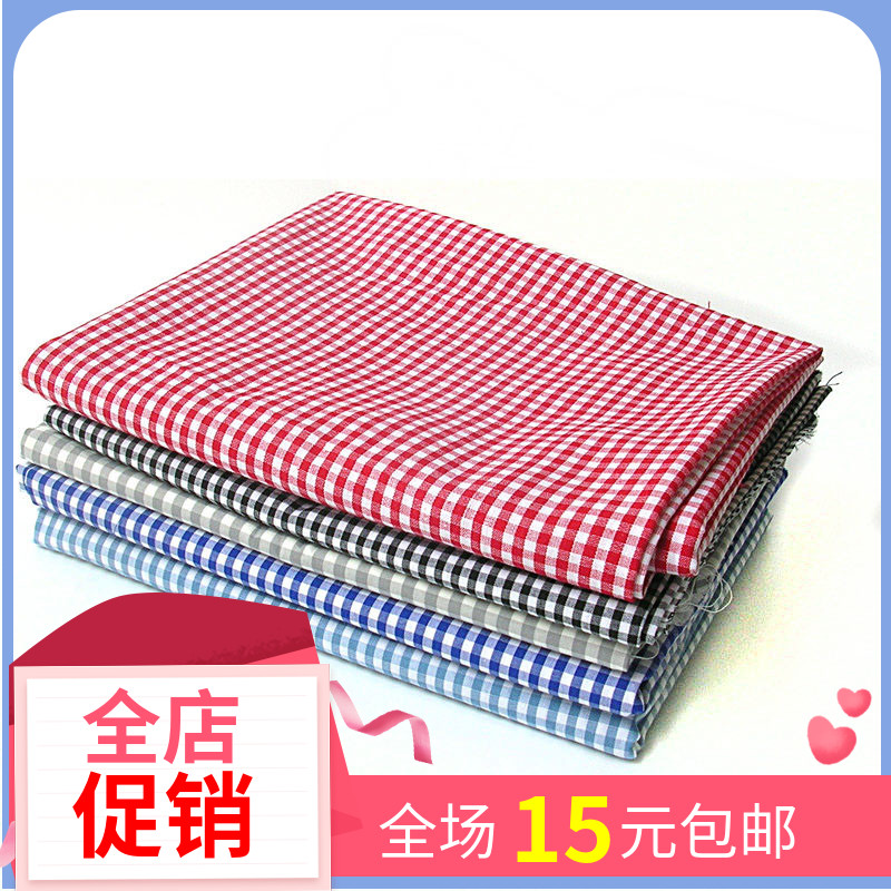 优质条纹服装黑白格半米价薄棉布