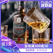 HYU 水晶玻璃威士忌洋酒杯白酒杯啤酒杯鸡尾酒单杯家用杯子套装