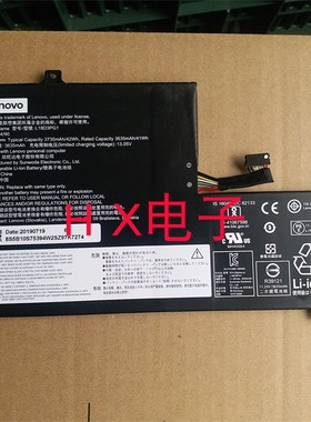 联想原装 L18D3PG1 5B10T36868, 5B10S75394 SB10T83190 电池现货
