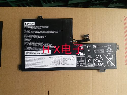 联想原装 L18D3PG1 5B10T36868, 5B10S75394 SB10T83190 电池现货