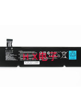 全新适用Razer Blad雷蛇 RC30-0351 RZ09-0351 9E11 笔记本电池
