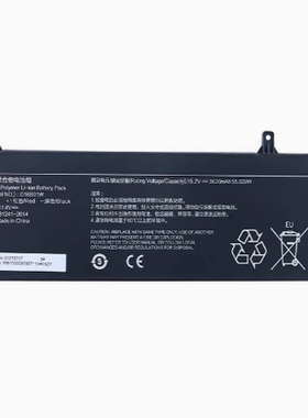 全新小米 G16B01W RMG2104 XMG2003-AB/AJ RMG2212-AI 笔记本电池