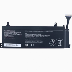 全新小米 G16B01W RMG2104 XMG2003-AB/AJ RMG2212-AI 笔记本电池