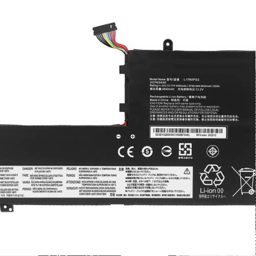 联想Y7000L17C3PG2笔记本电池