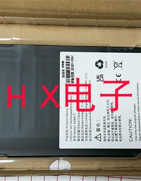 全新 机械革命S3 02 01 S5RHD-5BB4U SSBS77 S5R 神舟 笔记本电池