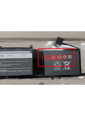 全新适用于DELL15R3外星人17 R4 9NJM1笔记本电池44T2R 15R3 P69F